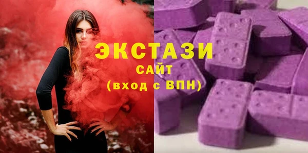 jwh Сатка