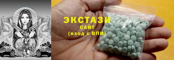 соль курить ск Алексеевка