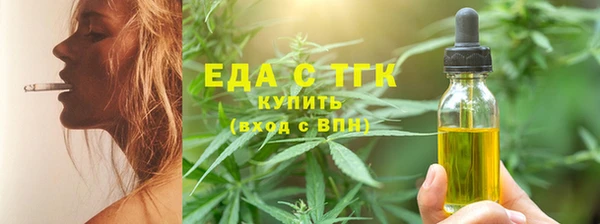 соль курить ск Алексеевка