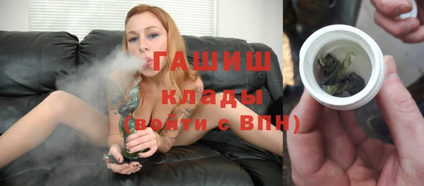 соль курить ск Алексеевка