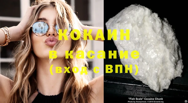 соль курить ск Алексеевка