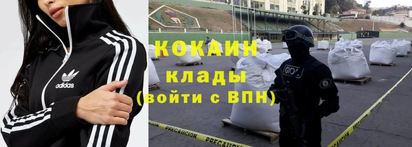 соль курить ск Алексеевка